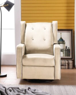 Swivel, Rocker & Recliner Chair