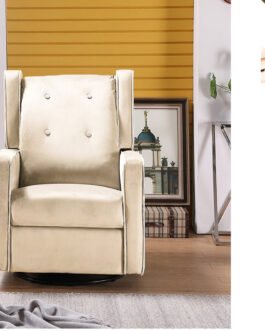 Swivel, Rocker & Recliner Chair