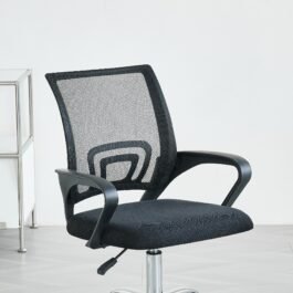 C-7420-OFFICE-CHAIR