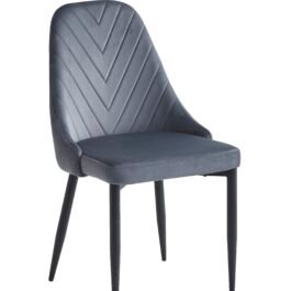 C-1532-CHAIR