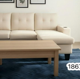 DF 1867- SECTIONAL SOFA