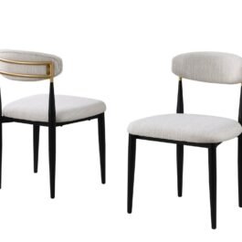 BR – CHAIR SET OF 2 – BEIGE/BLACK